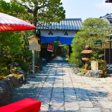 Tabist Kyogura Kyoto Nijo
