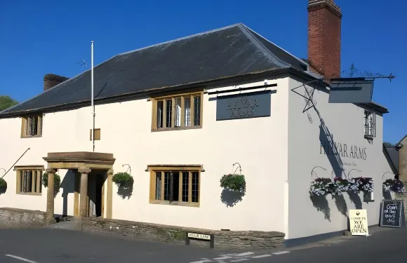 禾利亞爾阿姆斯酒店