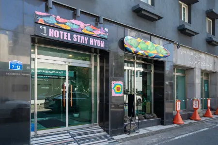 濟州 Stayhyun飯店 東門市場店