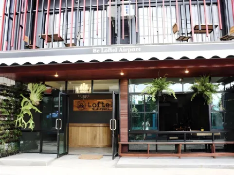 清邁機場睡眠旅館