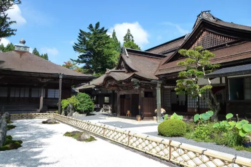 Koyasan Shukubo Yochiin Hôtels à : Kōya