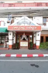 Baiyoke Chalet Hotel - Airport Shuttle