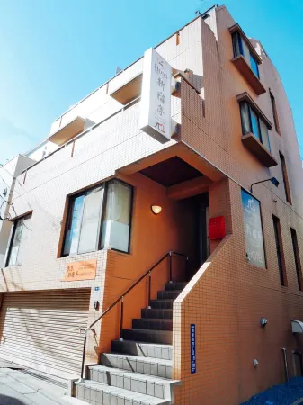 Tokyo Shinjyuku Tei Hotel Asahi Group Отели рядом с достопримечательностью «Dogenzaka»