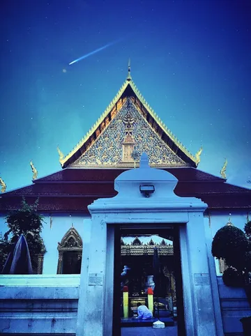 รูปภาพของเอราวัณเฮ้าส์