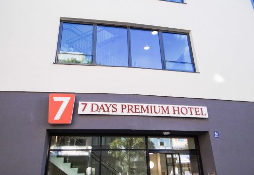 캄파닐레 뮌헨 젠들링