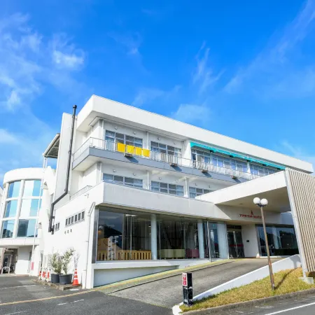 Amakusa Santacoming Hotel