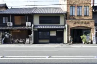 Kuraya Kamigojocho