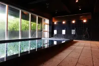 Resort Hotel 樂氣屋那須 - SPA