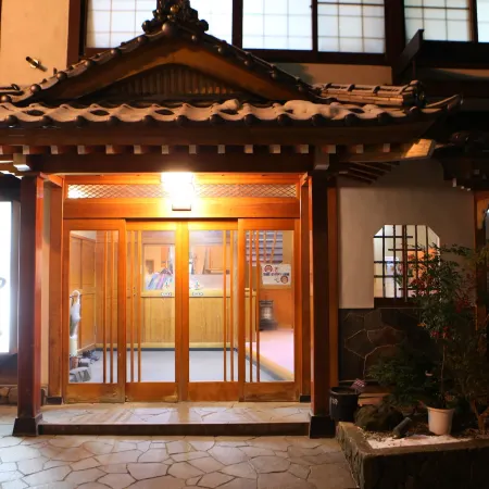 Hatsunoyu