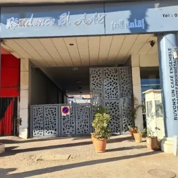 Appartement 32 ensoleillé à 5 Min de la Plage El Jadida