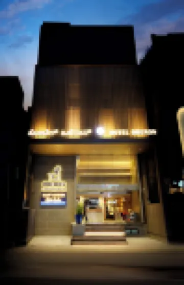 TGI 奧伯龍 酒店