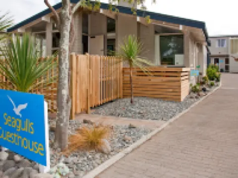 海鷗招待所 陶朗阿加機場附近的飯店