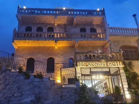 MARDİN BEY KONAĞI Hotel Отели в г. Yalim Mahallesi
