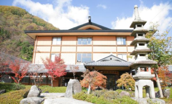 Yuttarino-Sato Inaka