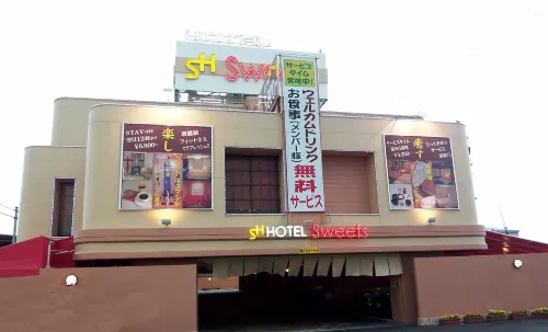 Hotel Sweets Hotels in Yawata