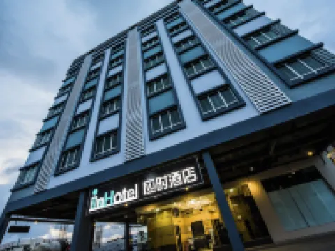 InHotel Inanam Hotels near Masjid Bandaraya Kota Kinabalu