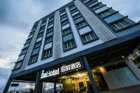 InHotel Inanam Hôtels à proximité de : INTI College Sabah