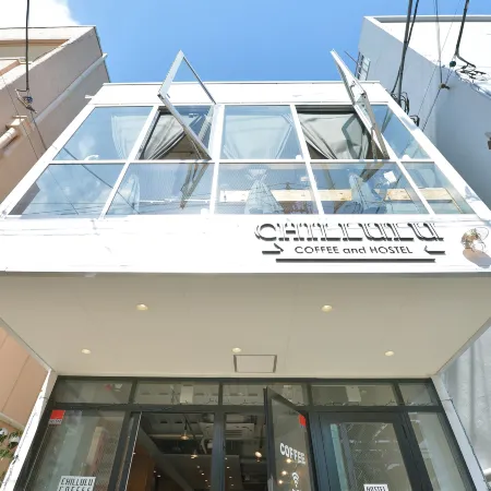 Chillulu Hostel Отели рядом с достопримечательностью «Харбор Вью Парк»