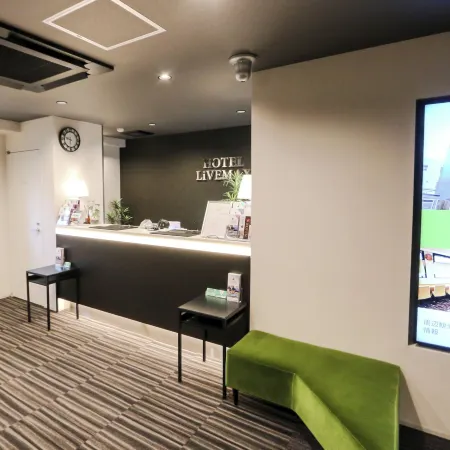 HOTEL LiVEMAX Niigata Ekimae Отели в г. Ниигата