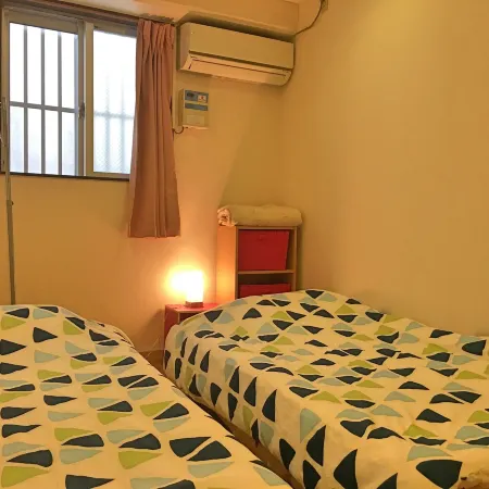 Guest House Fukutomi - Female Only