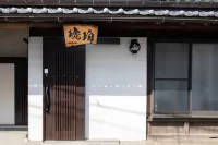 琥珀-AMBER- 鎌倉 材木座 - オーシャンビュー