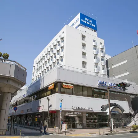 HOTEL HOKKE CLUB SHONAN FUJISAWA