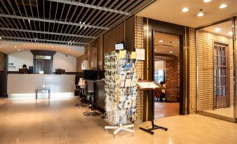 Hotel Continental Fuchu