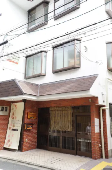 Guest House Kyoto Inn