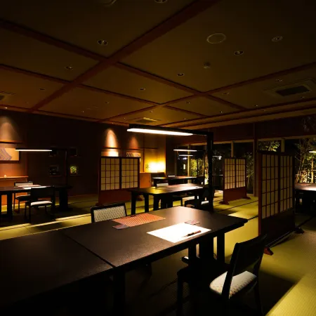 Migiwaya