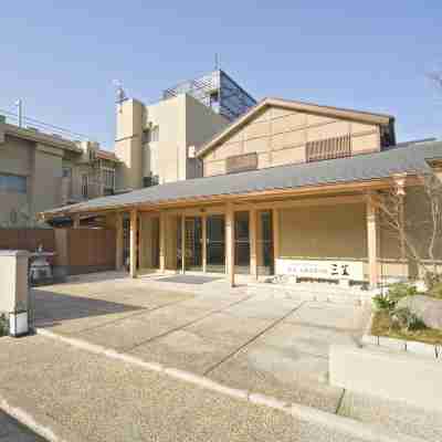 三笠 Hotel Exterior