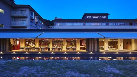 HOTEL FLAGS KUJUKUSHIMA NAGASAKI Отели рядом с достопримечательностью «Yumiharidake Observation Deck»