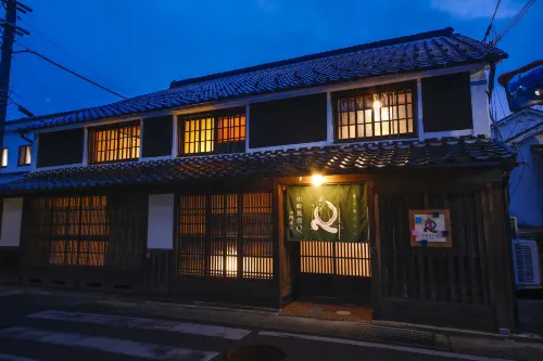 Yamasakiryokan-Q - parking