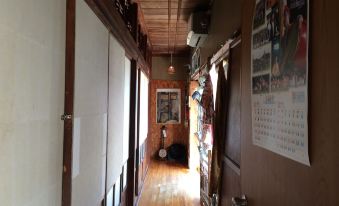 Goyah-so Guesthouse