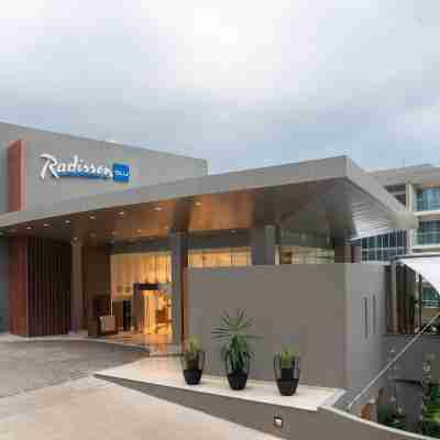 Radisson Blu Hotel and Residence Nairobi Arboretum Hotel Exterior