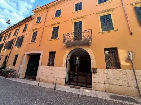 ARENA BOHEMIEN Отели в г. Верона