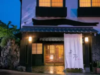 Yasuraginoyado Yufu Hotels near Yukemuri Observation Deck
