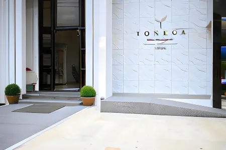 Tonkla Boutique Hotel Отели рядом с достопримечательностью «Sun Watthanatham Changwat Lamphun Rongrian Suan Bun Yo Patham»