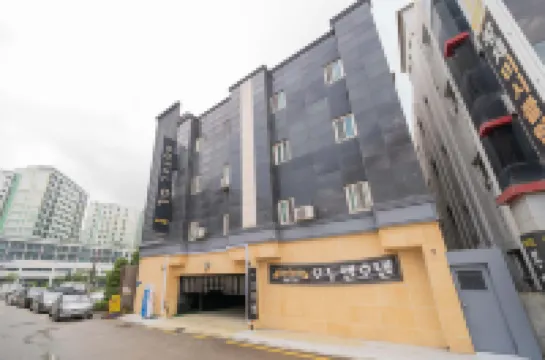 수원(세류역) O2L