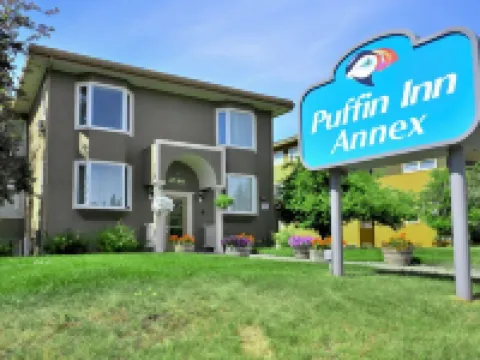 パフィン イン オブ アンカレッジ アンカレッジのホテル