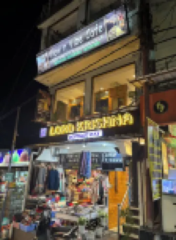 Lord Krishna Boutique Stay