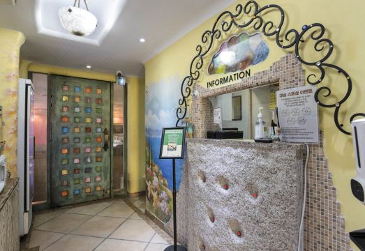 호텔 엔터테인먼트 시설