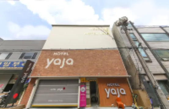 亞家大邱東城路西門市場 西門市場附近的飯店