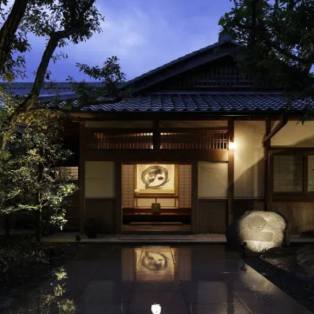 The Hiramatsu Hotels & Resorts Atami