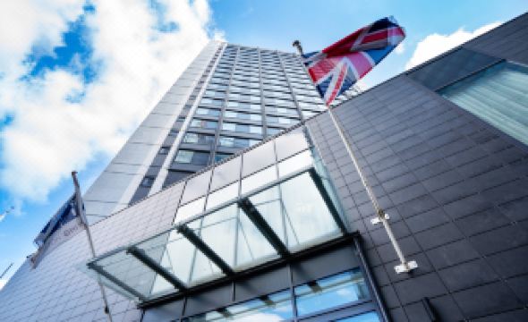 Holiday Inn Express BIRMINGHAM - SNOW HILL by IHG