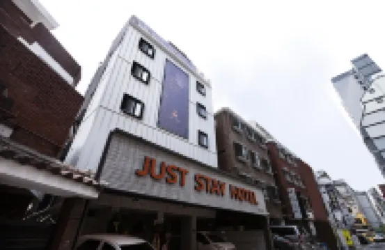Just Stay Hotel Wangsimni 往十里駅周辺のホテル