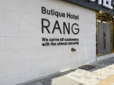 Seoul Station Rang Hotels near Seoul Station