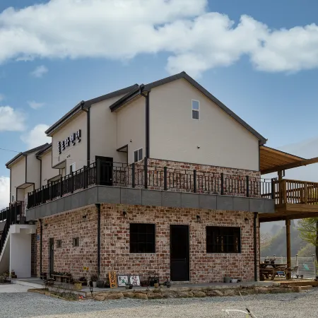 Gurye Flora Pension