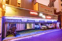 Wangsimni Corim 往十里駅周辺のホテル