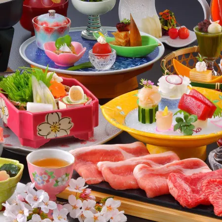 Yuuyu No Sato Yusa