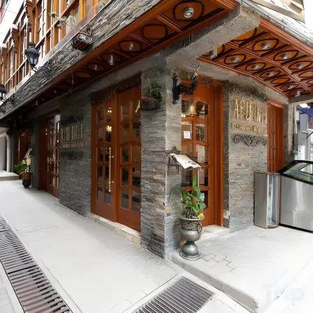 Hatun Inti Boutique